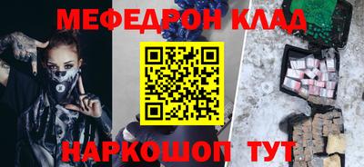 каннабис Гатчина