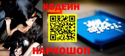 каннабис Гатчина