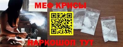каннабис Гатчина