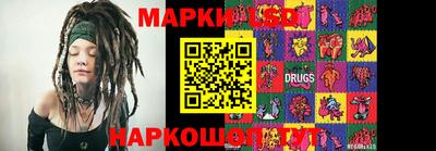 шишки Гай