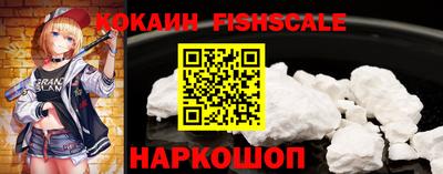 шишки Гагарин