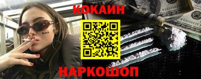 каннабис Гатчина