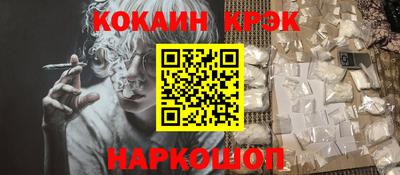 каннабис Гатчина