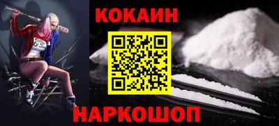 каннабис Гатчина