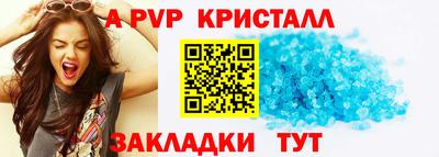 каннабис Гатчина