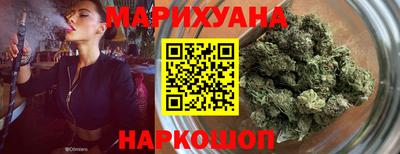 шишки Гагарин