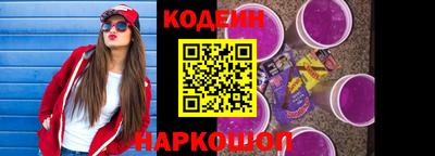 каннабис Гатчина