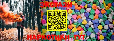 шишки Гагарин
