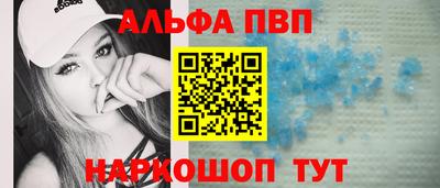 каннабис Гатчина