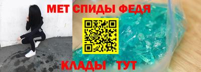 шишки Гагарин