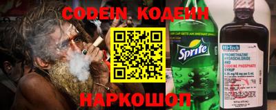 шишки Гагарин