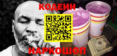 каннабис Гатчина